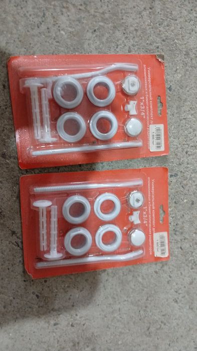 Продам все Б/У для отопления!