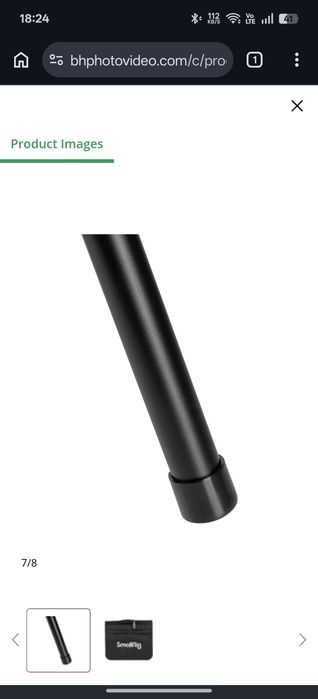 Продам  стойку журавль Smallrig
