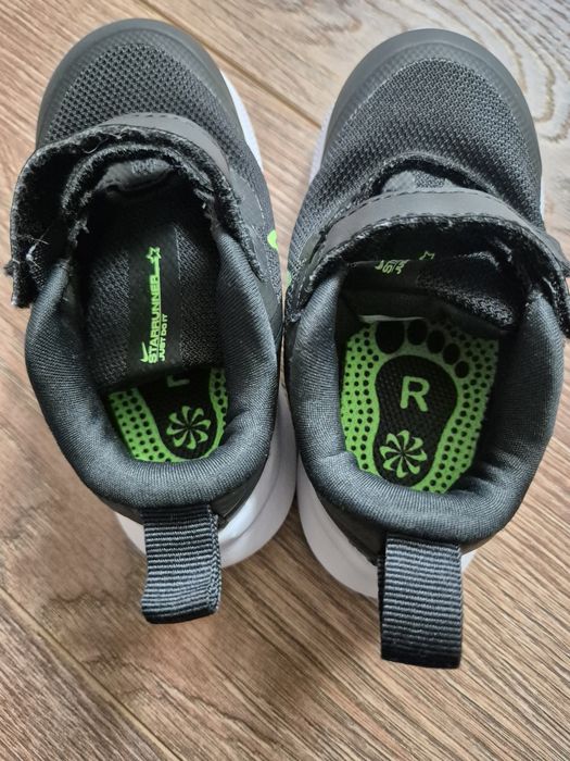 Детски маратонки