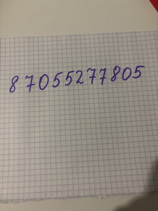 Кролик декоративный