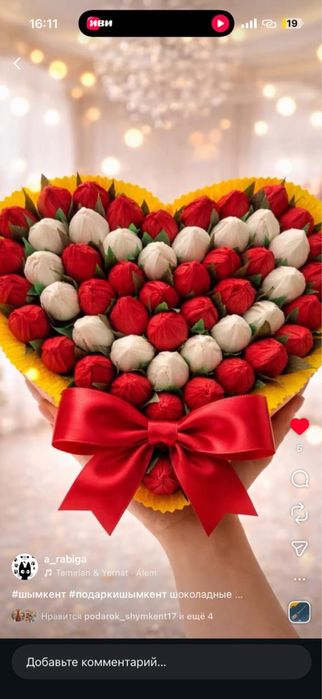 конфеты-цветы,тюльпаны в корзинках,8 марта