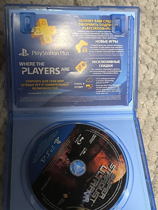 Игра на Пс4 VR "Super Staroust Ultra vr"