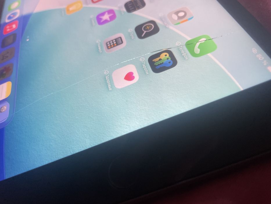 Ipad mini 5 планшет