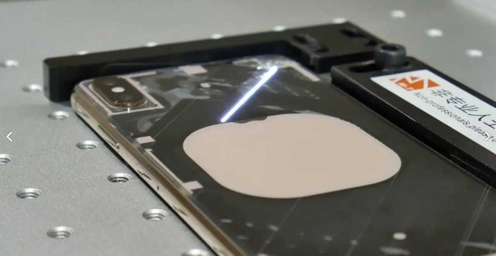 Телефон устахонаси