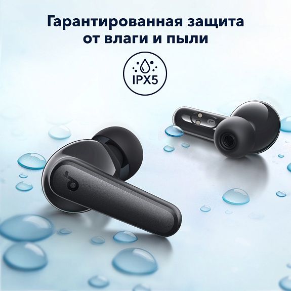 Наушники беспроводные Anker soundcore R50i