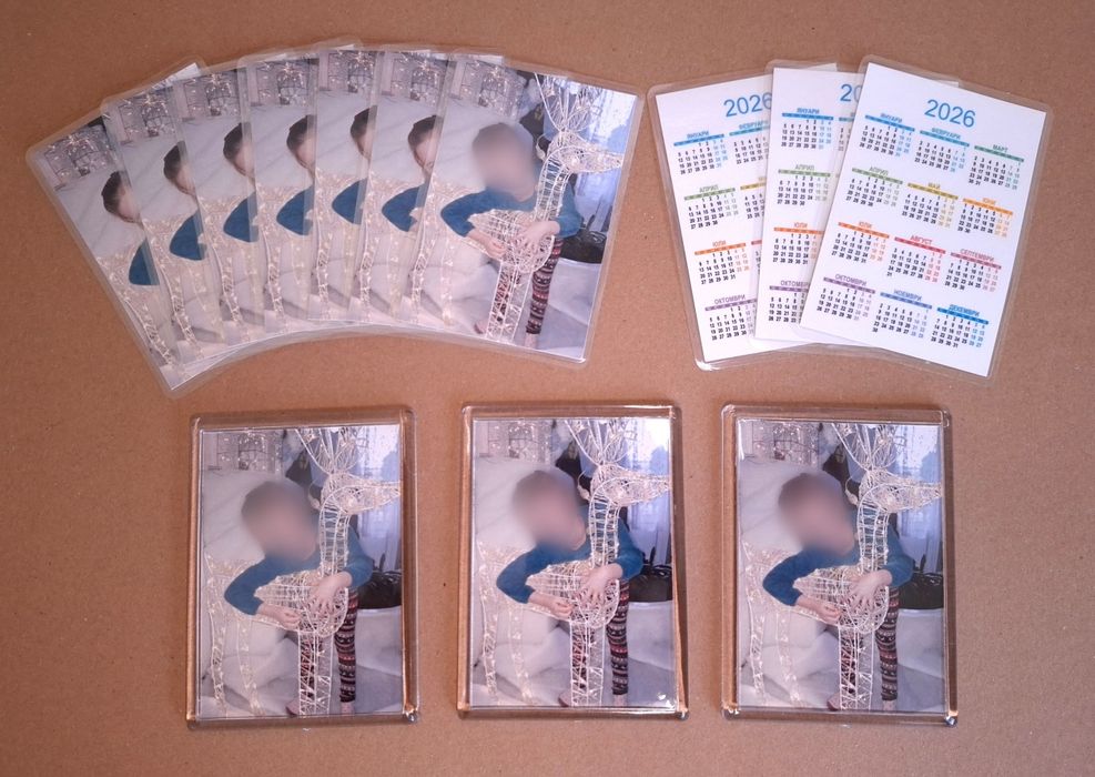 Календари за 2026 година