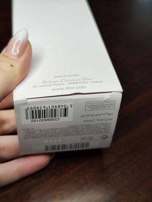 Оригинален Dior Joy EDP 90ml