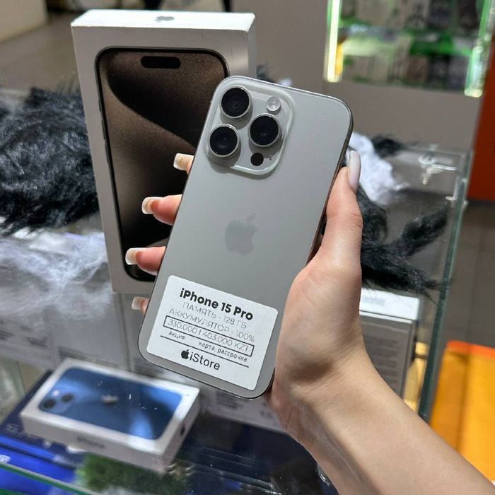 iPhone 15 Pro 128gb 100% | iStore