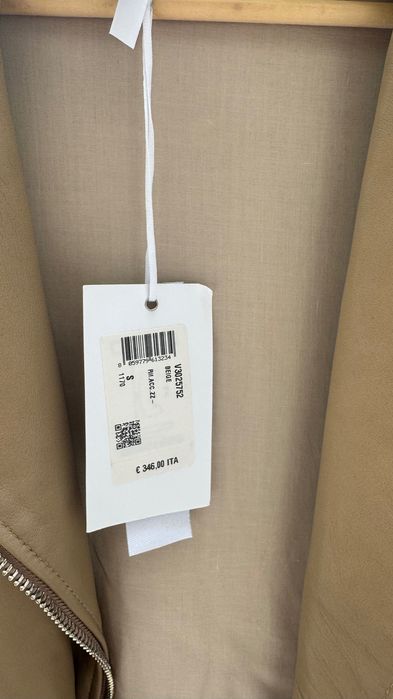 Костюм и кожено яке S/M Imperial