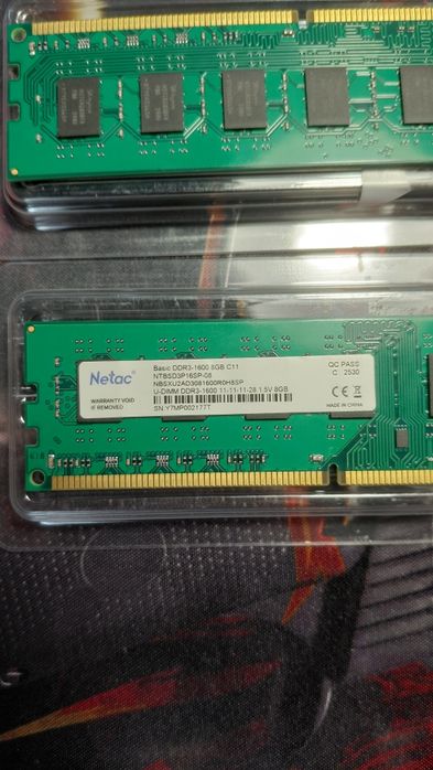 Продам комплект почти новой ddr3  2x8gb