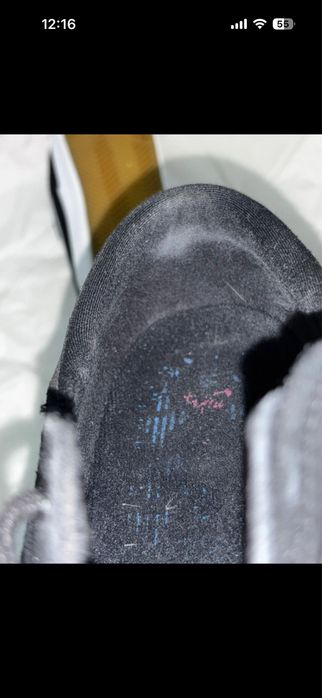 Nike SB zoom janoski 44.5