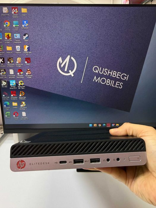 AMD Ryzem 5 Pro / 8GB / 128GB / Vega 11 Radeon / DDR4 Mini PC