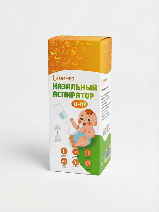 Аспиратор назалный UMMED