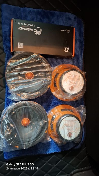 Inteltouch эстрадка DL audio pirania ruport pishalka sotiladi ideal