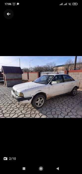 Продажа автомашины