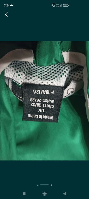 Фен екип на Берое