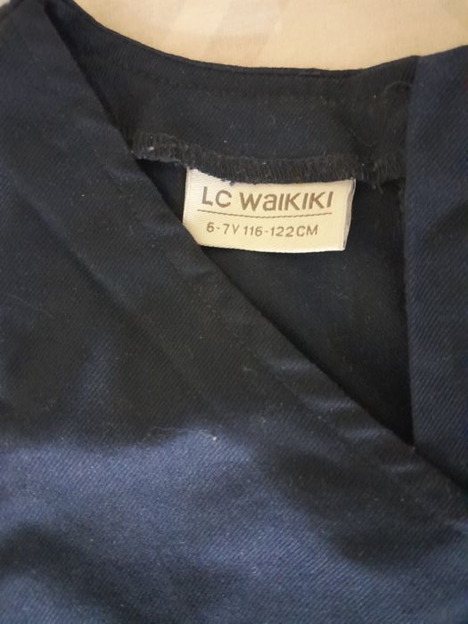 Школьный сарафан.