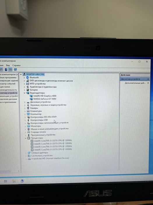 Продается ноутбук ультрабук Asus core i5