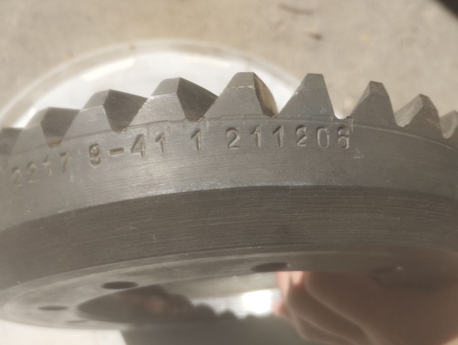 Редуктор на Газель 9/41.