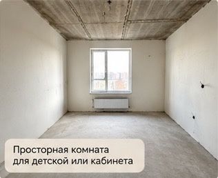 Продаю квартиру евро 4