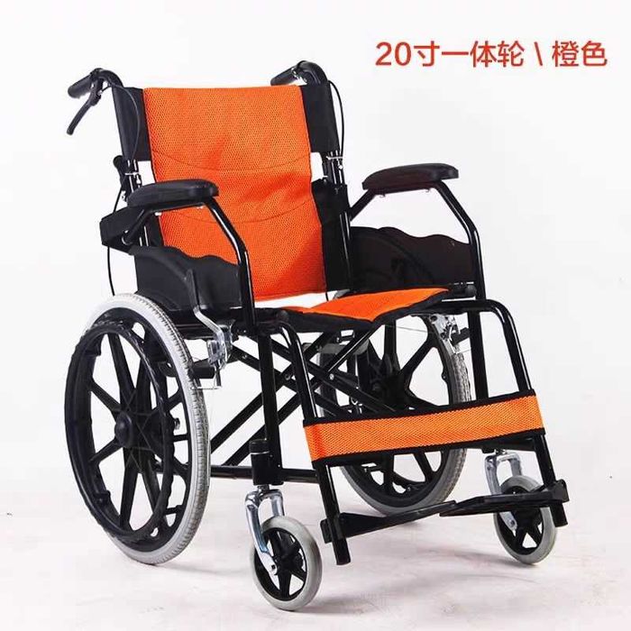 г.
Toshkentda nogironlar aravasi инвалидная коляска в Ташкенте

1