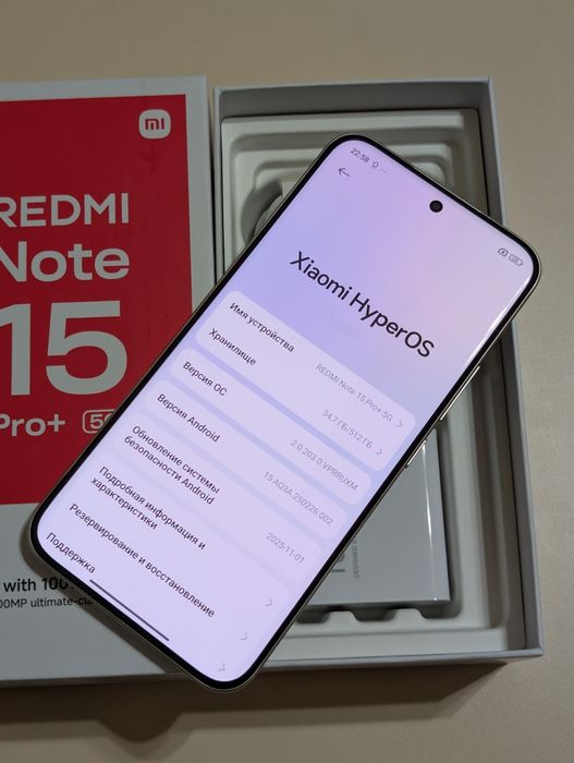Redmi Note 15 Pro Plus 512 gb Ram 12 5G EAC