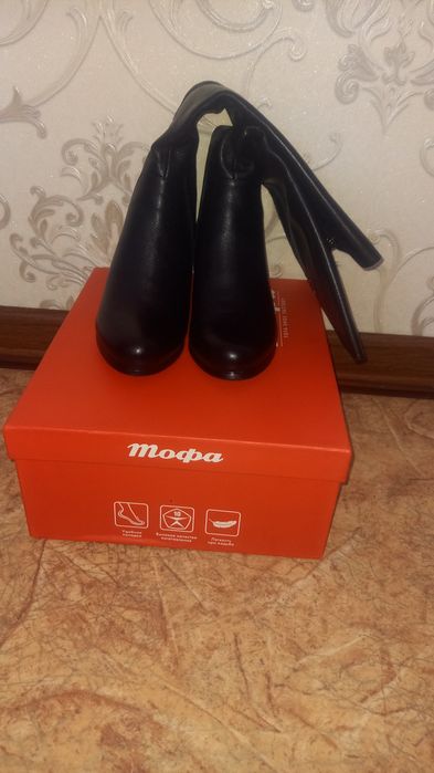 Осенние новые сапоги