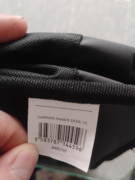 Дисаги за велосипед