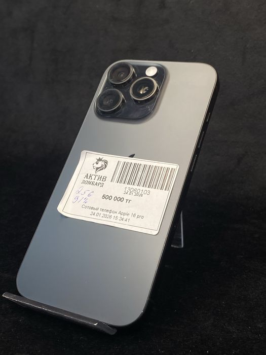 Iphone 16 pro aktiv Lombard 0.0.12