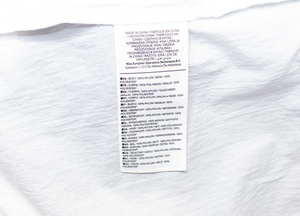 Nike оригинално дамско яке ретро серия ултра леко windbreaker S ново