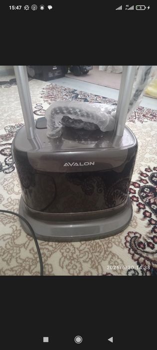 avalon firmasi dazmol