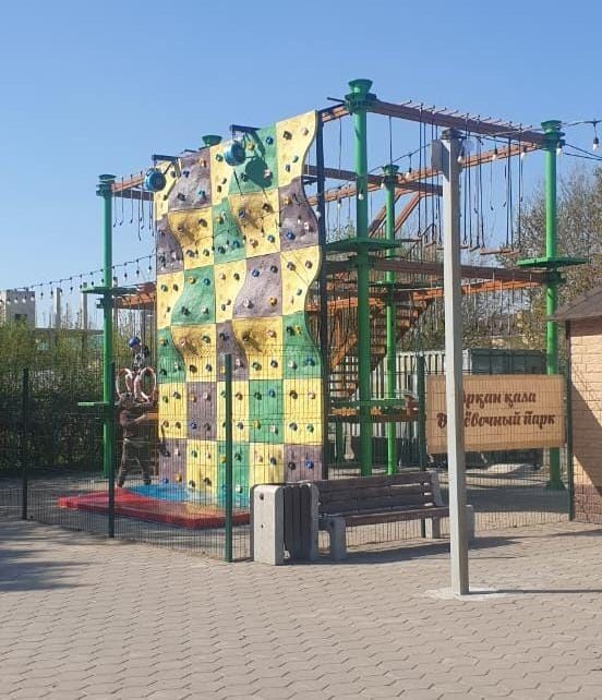 Веревочный парк.  Скалодром.