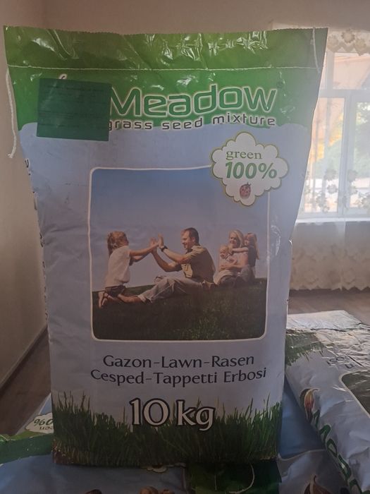 GAZON URUG''I Семена газона Турция