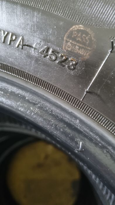 АвтоШины летние р16