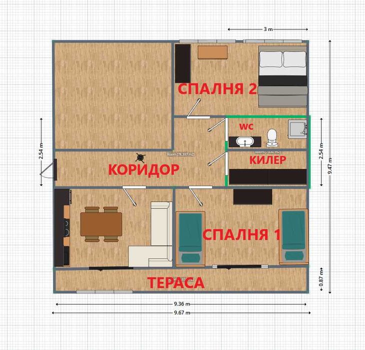 ЕРА МАКС Ямбол продава двустаен апартамент в идеалния център на града.