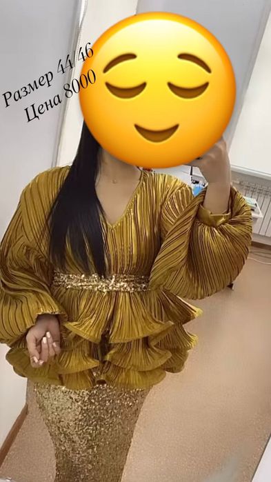 Продам платье в отличном состоянии