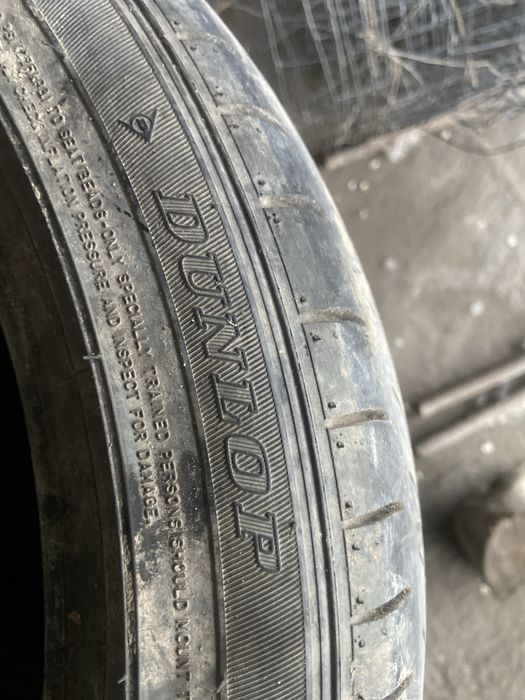Летние покрышки 225,45,R17