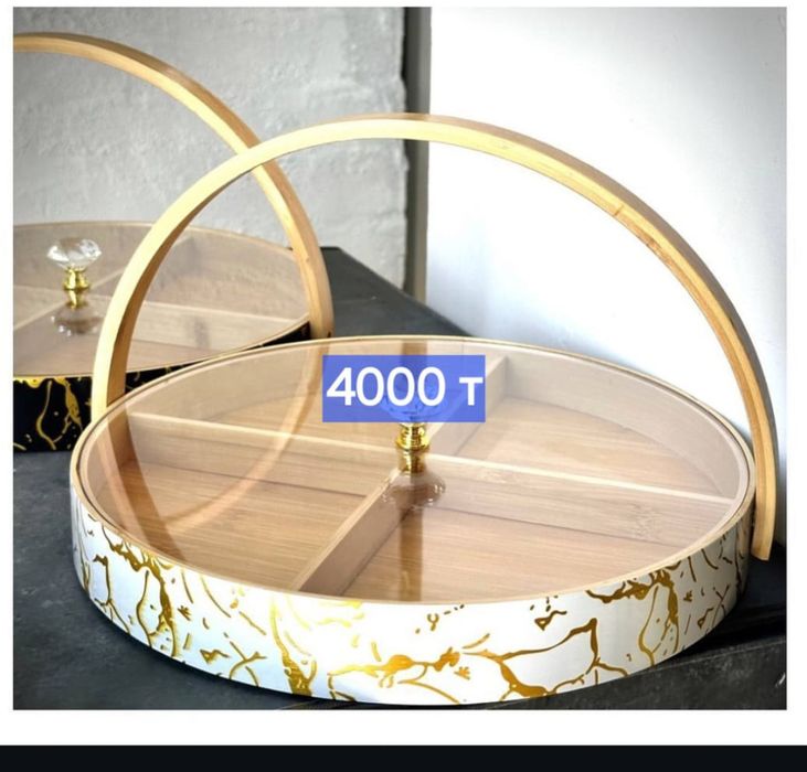 Продам посуду   новый