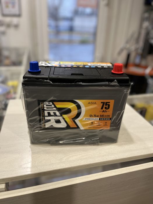 Аккумуляторы с доставкой