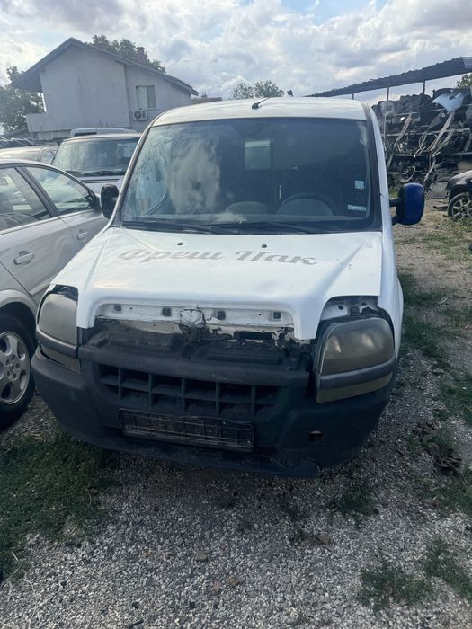 Фиат добло 1.9д Fiat Doblo 1.9d на части