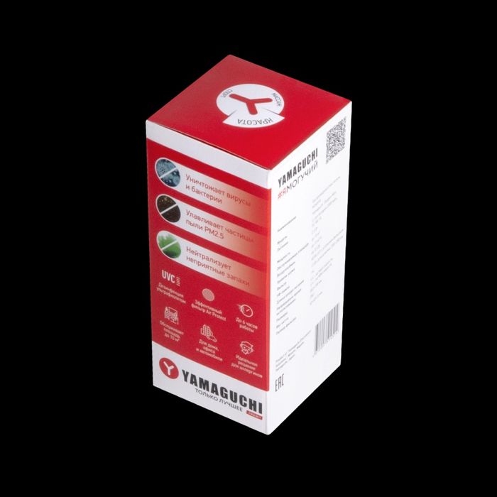 Мини очиститель воздуха