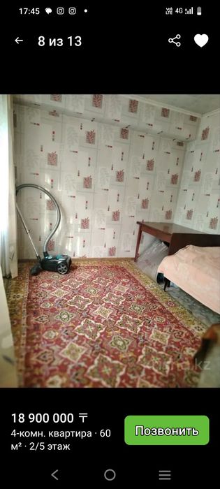 Продам квартиру Михаэлиса 15.