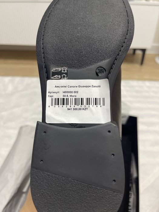 Новые! Giuseppe zanotti Сапоги осень-весна