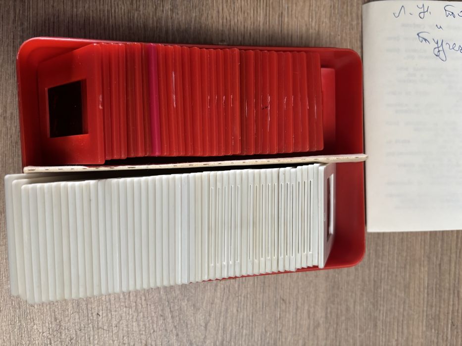 Диапозитиви , плочи и ленти