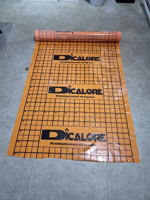 Гидропаробарьер 100 микрон