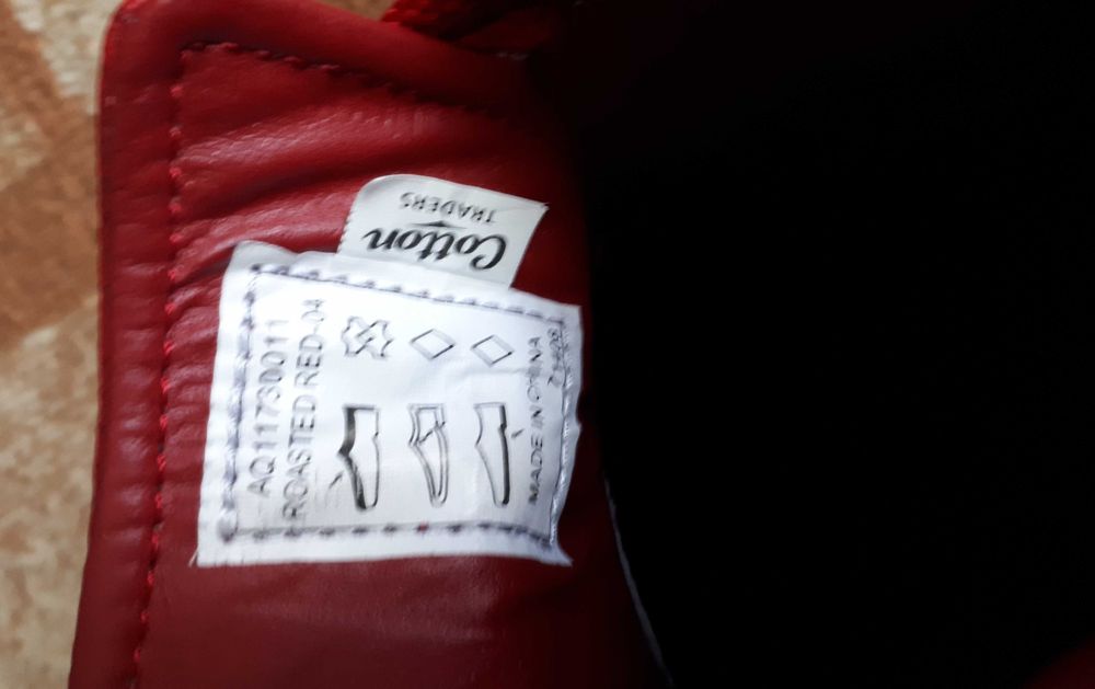 Дамски боти „Cotton traders”