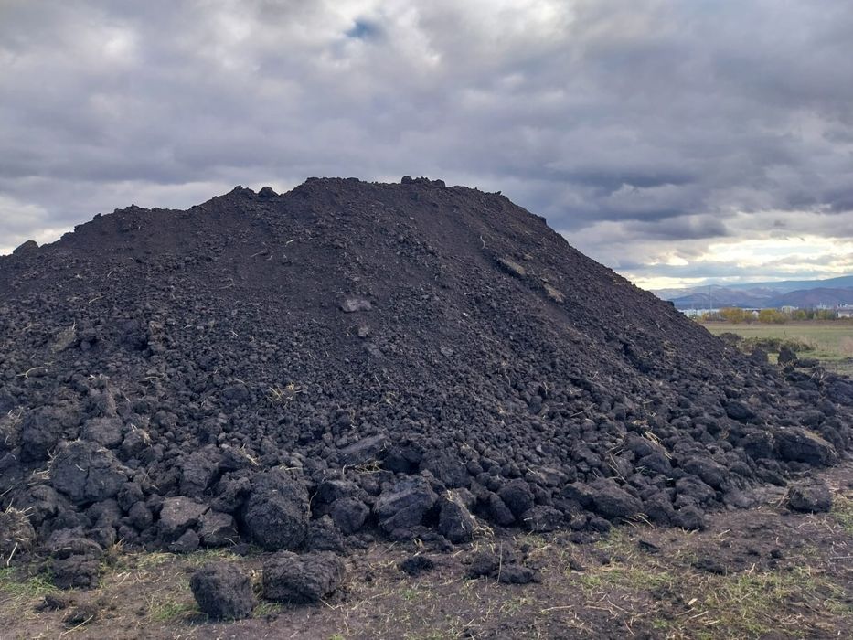 Vând Pamant Vegetal