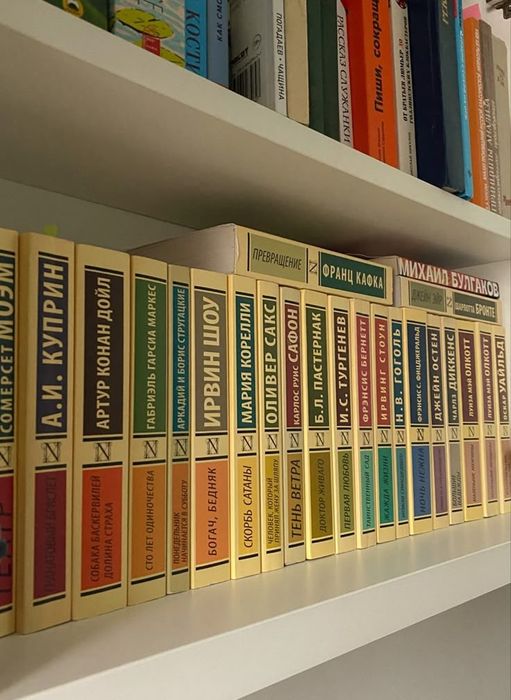 книги на рандом!