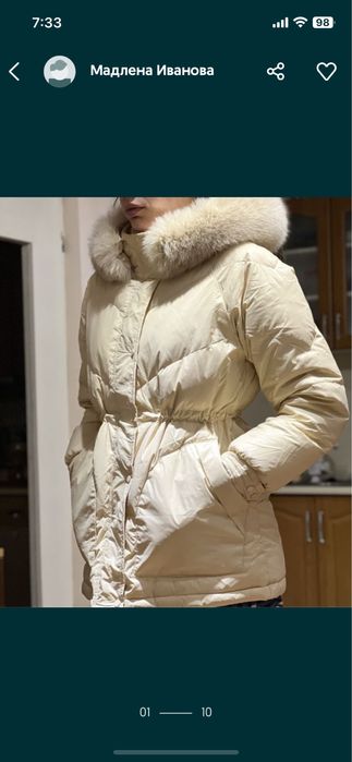 Бяло яке с качулка и естествен пух