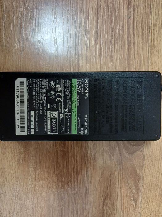 Incarcator alimentator Sony pentru laptop, Tv etc 19,5v  6,2A

#6